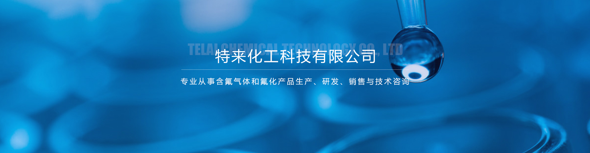 鋼包烘烤器如何確保鋼水溫度均勻　