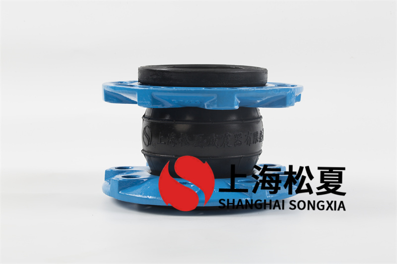 橡膠避震喉應在制造前進行維護