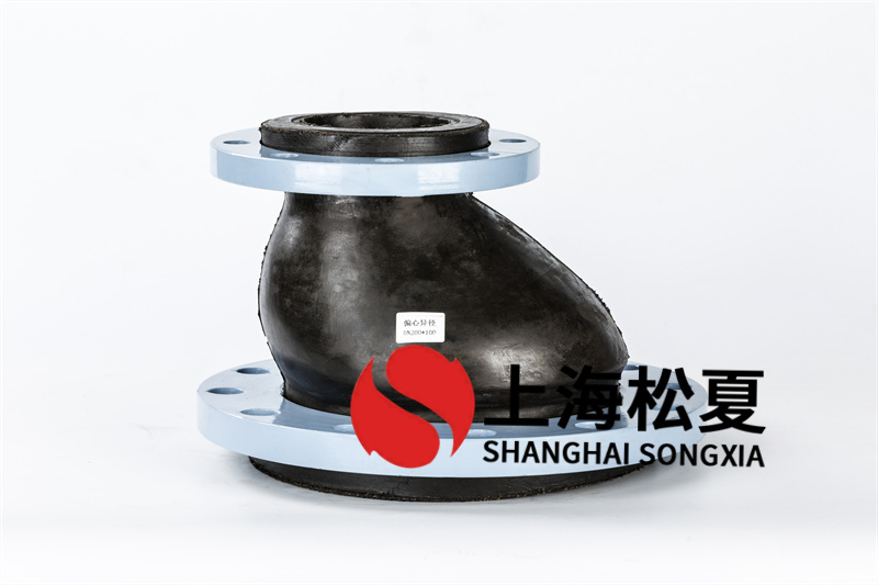 橡膠避震喉安裝的現(xiàn)場優(yōu)點(diǎn)