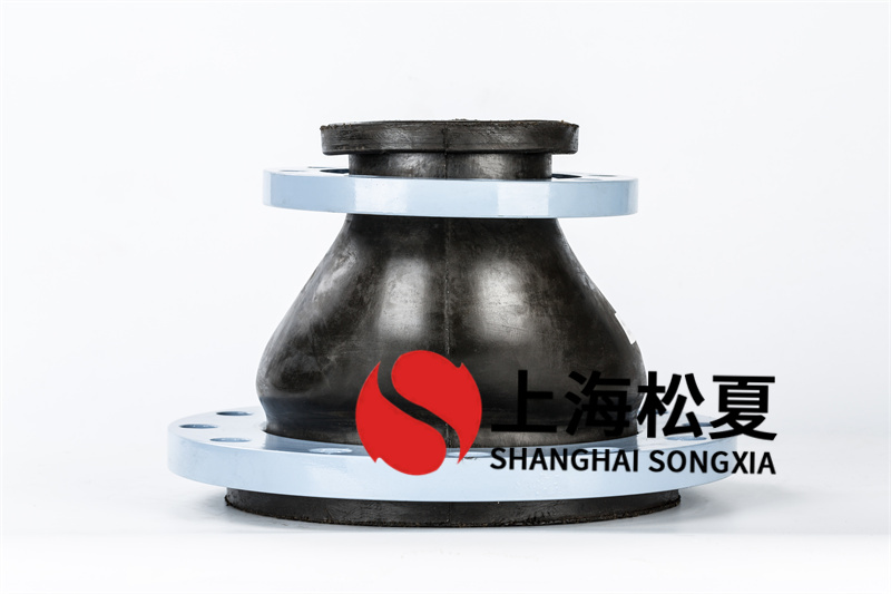 法蘭式橡膠避震喉的性能表現(xiàn)在哪前提下？