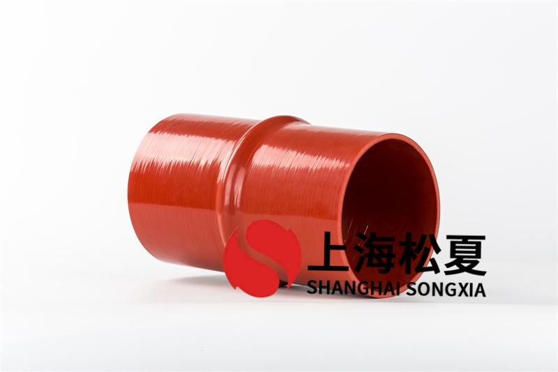橡膠避震喉安裝的現(xiàn)場優(yōu)點(diǎn)