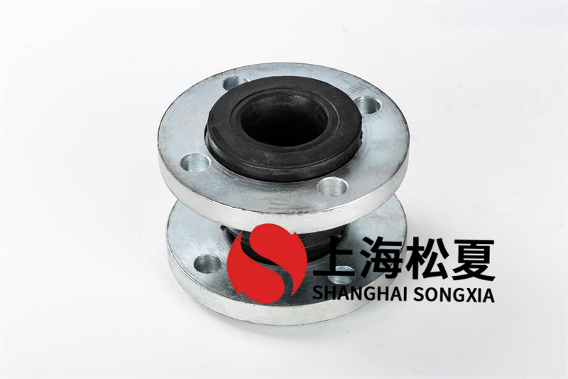 橡膠避震喉安裝不規(guī)范會(huì)出現(xiàn)幾類(lèi)狀況？
