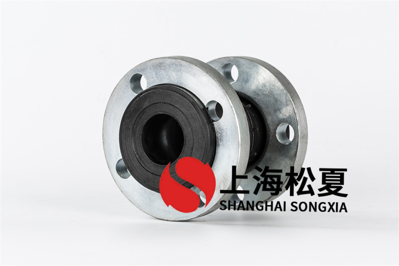 雙法蘭橡膠避震喉能減少軸向位移嗎？