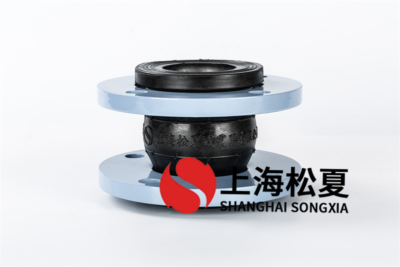生活用水的管道一般使用橡膠避震喉的壽命是多少?