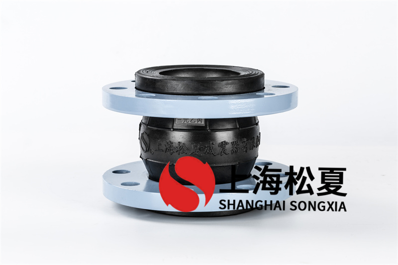 鋼廠用的橡膠接頭是哪種？