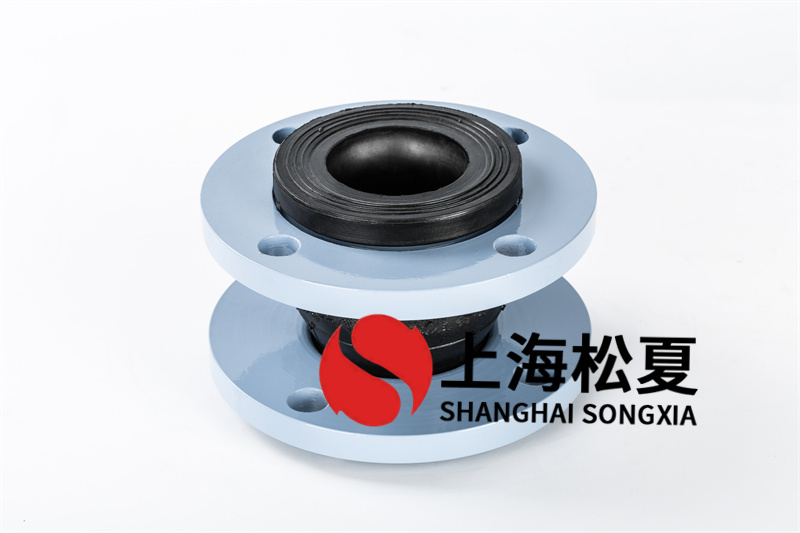 微樂(lè)循環(huán)泵使用防震橡膠膨脹節(jié)