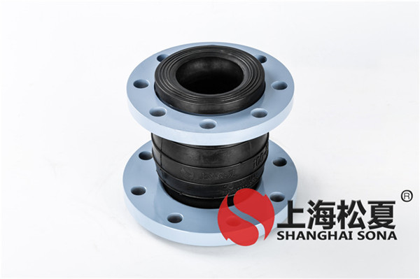橡膠避震喉有哪些作用你知道嗎?