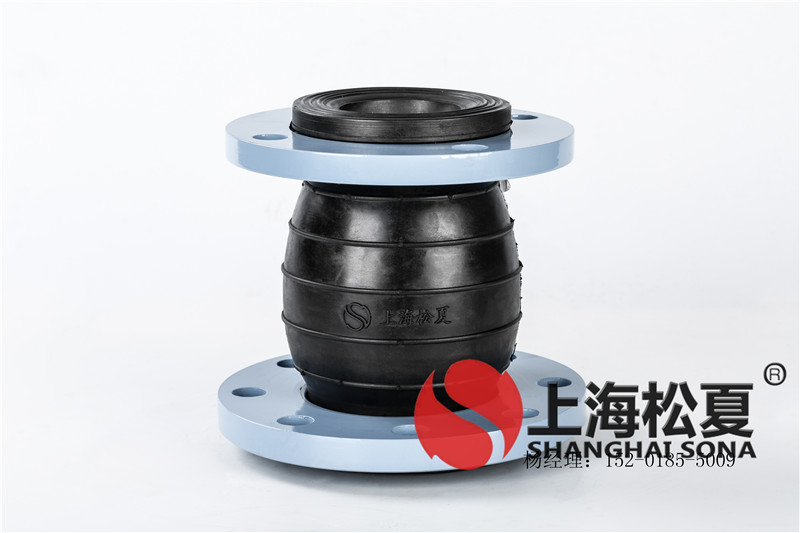 管道避震喉會(huì)有哪些不同的材料