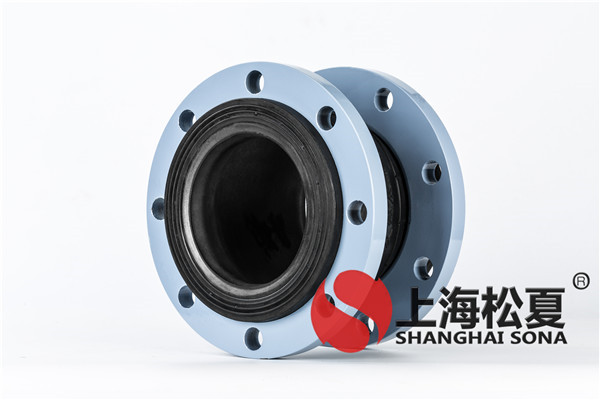 橡膠避震喉創(chuàng)新發(fā)展模式，成就完美過渡