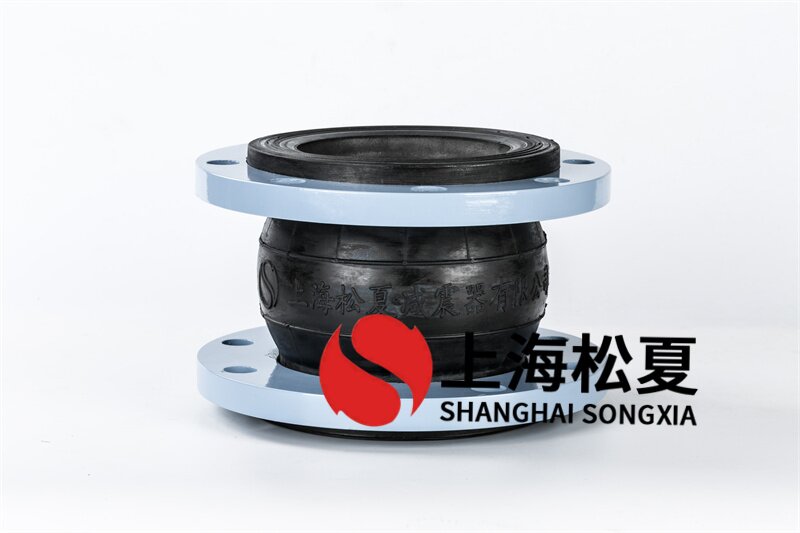可曲撓橡膠軟接頭設(shè)備運用時應(yīng)側(cè)重于注意幾個方面?