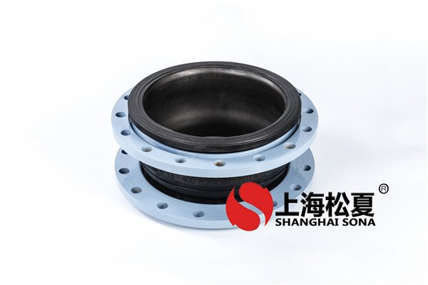 橡膠柔性接頭的減震效果如何？