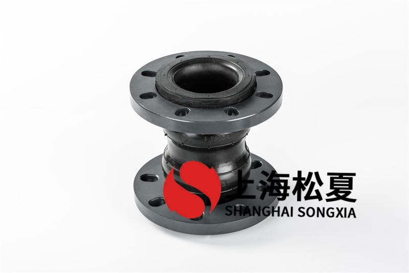 橡膠隔震伸縮器為何要配鍛造法蘭？
