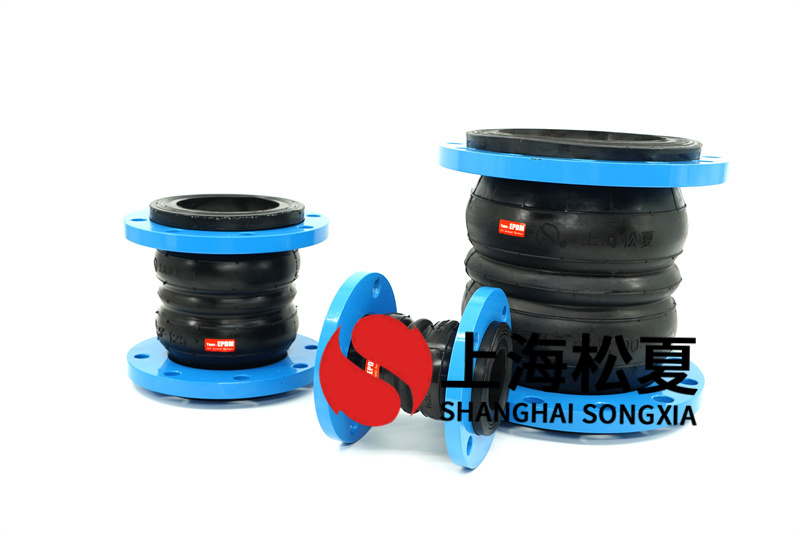 石灰漿體可繞曲橡膠伸縮接頭如何維護(hù)保養(yǎng)？