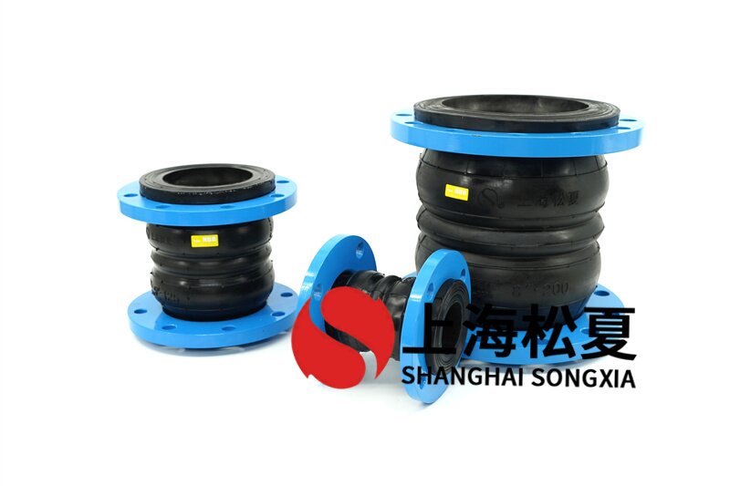 耐腐蝕橡膠避震喉應(yīng)用法蘭有什么？
