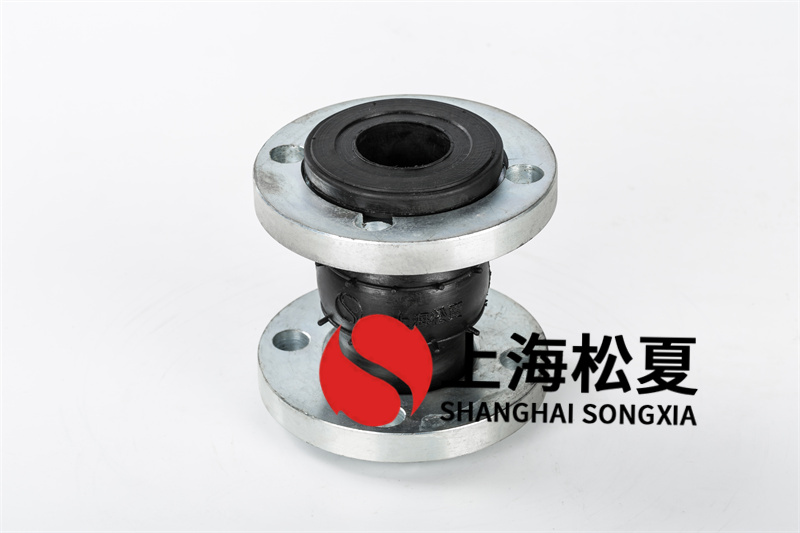 KXT型橡膠避震喉使用標(biāo)準(zhǔn)材料規(guī)格