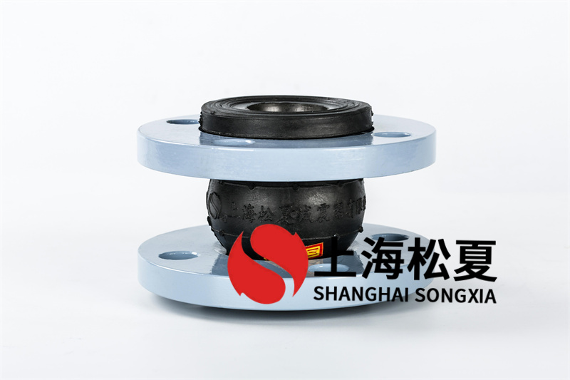 316耐海水橡膠避震喉用以切削油管路的泄露和毀壞怎樣?