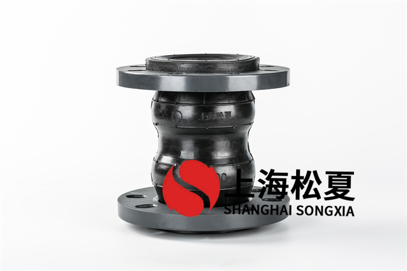 單球橡膠避震喉與雙球橡膠避震喉的區(qū)別是什么？
