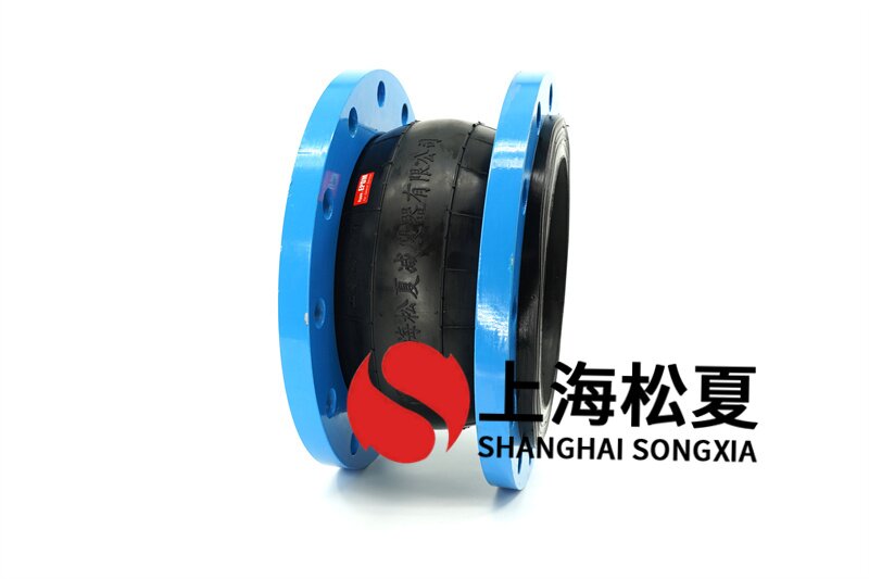 污水泵應(yīng)當(dāng)使用哪一種材料的橡膠避震喉?