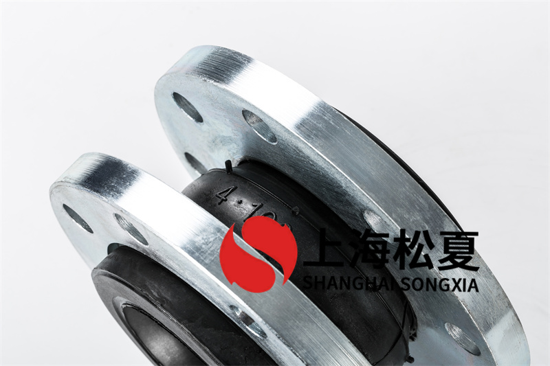 DN100單級循環(huán)泵橡膠接頭如何通過實驗辨別質(zhì)量好壞？
