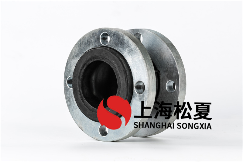 DN80無(wú)壓供水設(shè)備橡膠接頭