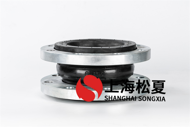碳鋼法蘭恒壓變頻供水橡膠接頭的優(yōu)點(diǎn)有哪些？