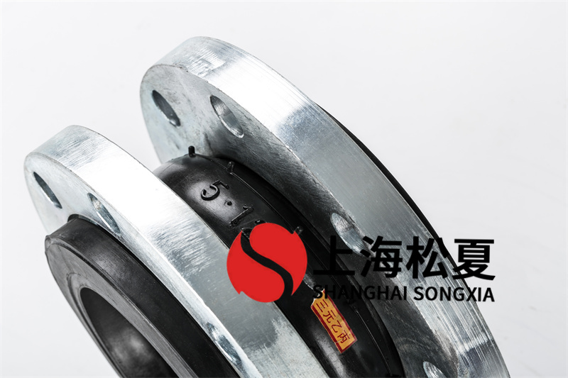 DN125節(jié)能水泵橡膠接頭的特點(diǎn)有哪些？